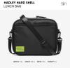 imageSimple Modern Hadley with Shoulder Strap  Lunch Box for Kids Teens and Adults  Insulated Bag for Girls Boys Women Men  Meal Containers with Exterior and Interior Pockets  Midnight Black Midnight Black
