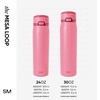 image:imageSimple Modern Mesa Loop Water Bottle with Covered Straw and Handle  30oz Cup Holder Friendly Insulated Stainless Steel Bottles for Travel Sports and School  Seaside StripesVelvet Pink