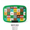 image:imageSimple Modern Minecraft Porter Bento Lunch Box  BPA Free LeakResistant Dishwasher Safe  Lunch Container for Girls Boys Toddlers Kids  3 Compartments Minecraft MashupMinecraft Mashup