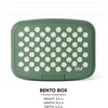 image:imageSimple Modern Minecraft Porter Bento Lunch Box  BPA Free LeakResistant Dishwasher Safe  Lunch Container for Girls Boys Toddlers Kids  3 Compartments Minecraft MashupPattern Sage Florals