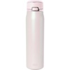 image:imageSimple Modern Mesa Loop Water Bottle with Covered Straw and Handle  30oz Cup Holder Friendly Insulated Stainless Steel Bottles for Travel Sports and School  Seaside StripesPearl Coconut